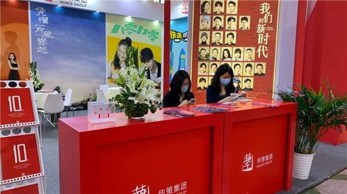 創領時代精品，鑄新產業格局——華策集團亮相上海電視節，推動互聯網信息技術服務融合發展
