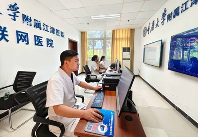 智慧醫(yī)療，服務(wù)民生 全市67家“智慧醫(yī)院”提升就醫(yī)新體驗